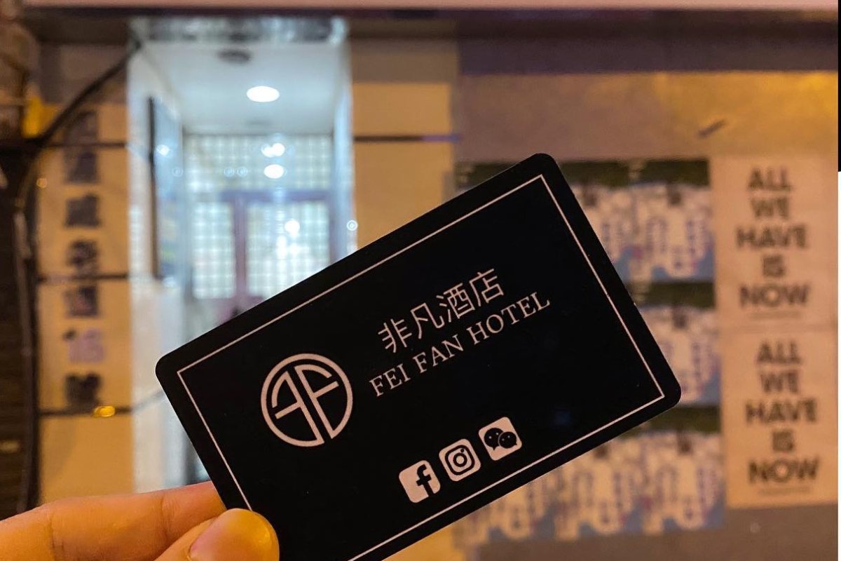 Fei Fan hotel - Image 7