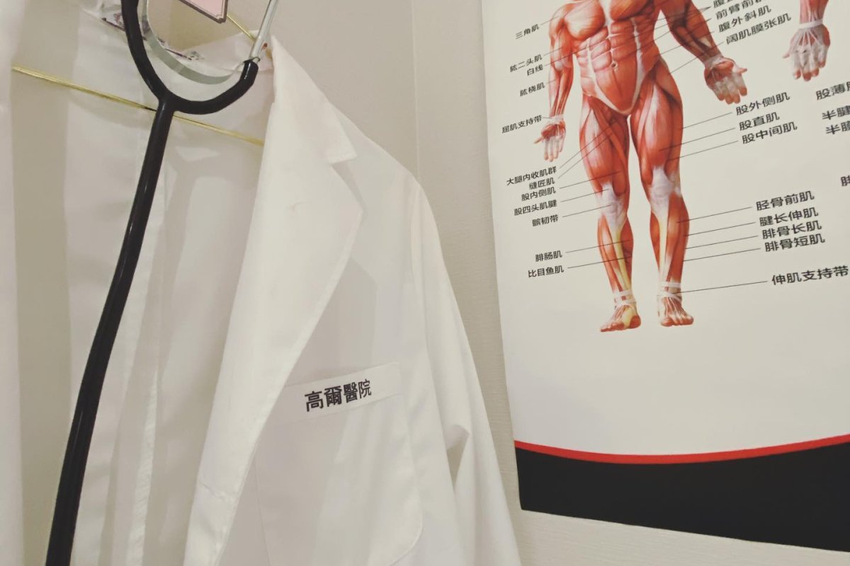 高爾時租酒店 - Image 2