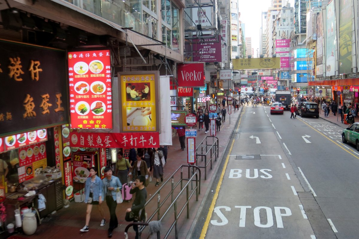 金鳳凰賓館 - Image 8