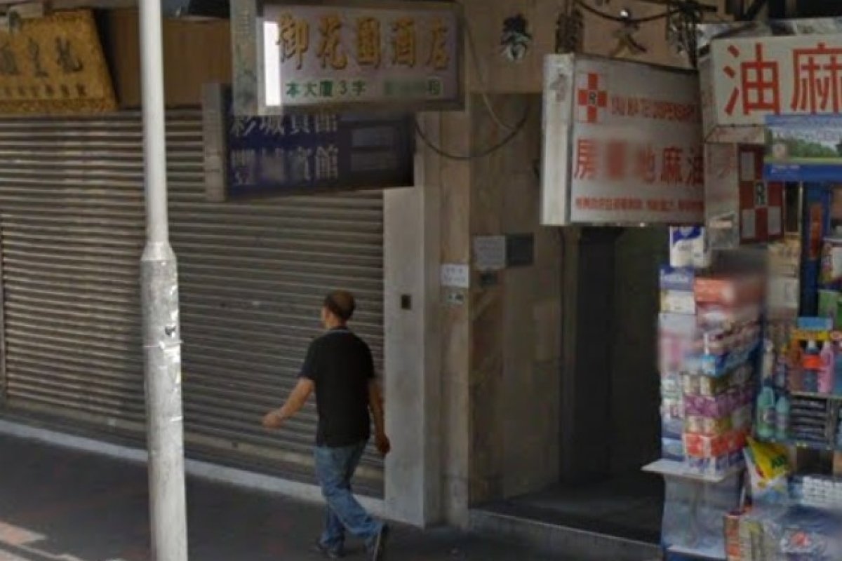 明珠酒店 - Image 3