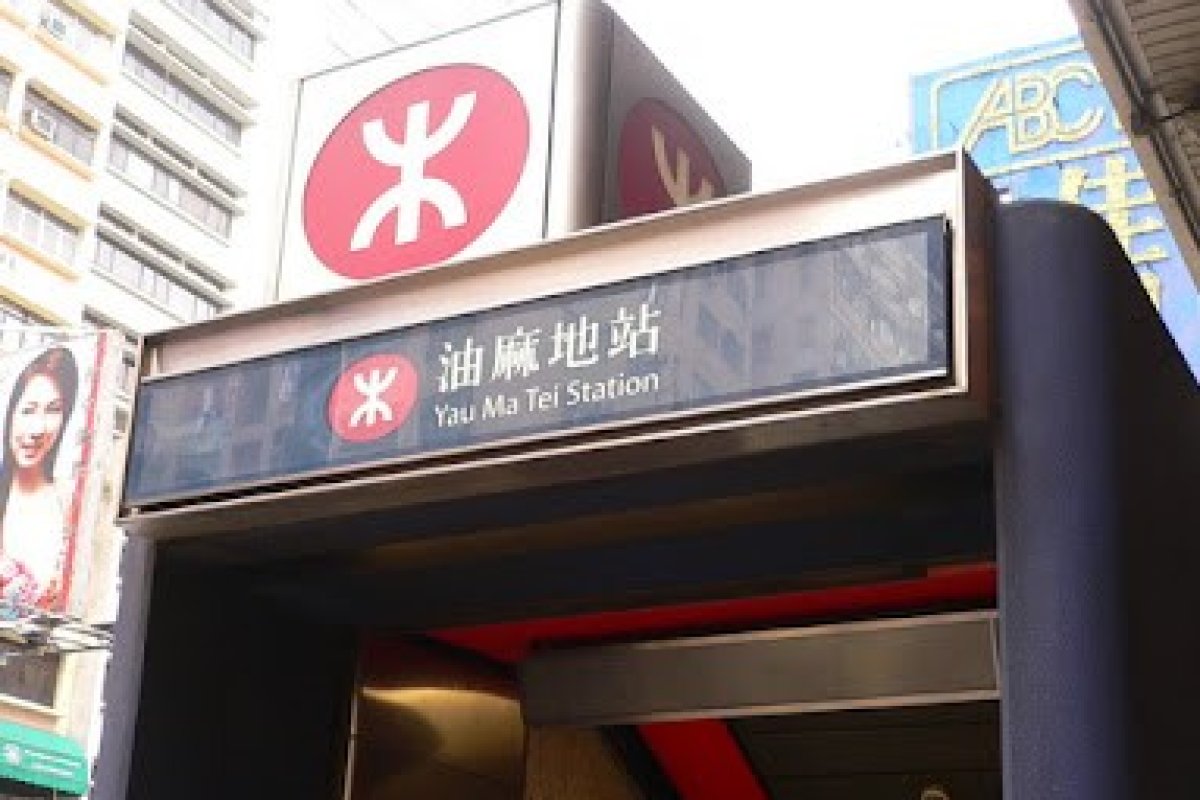 明珠酒店 - Image 4