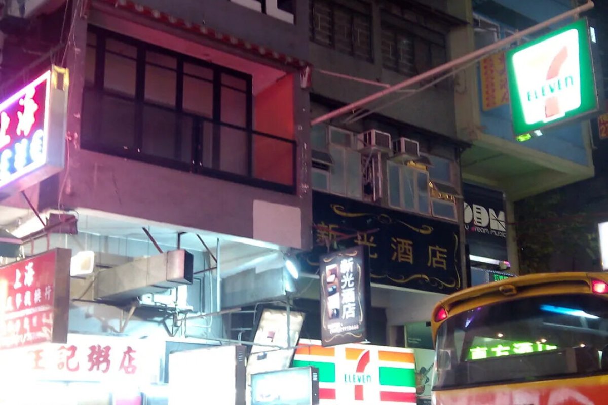 Sun Kwong Hotel - Image 4