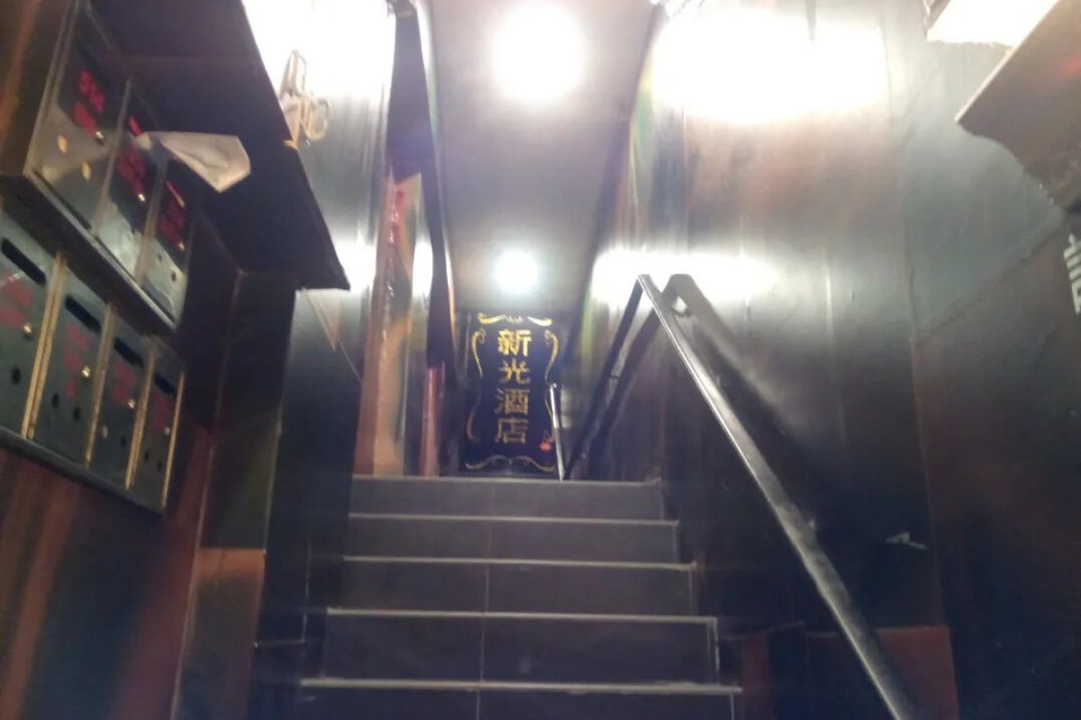 Sun Kwong Hotel - Image 3