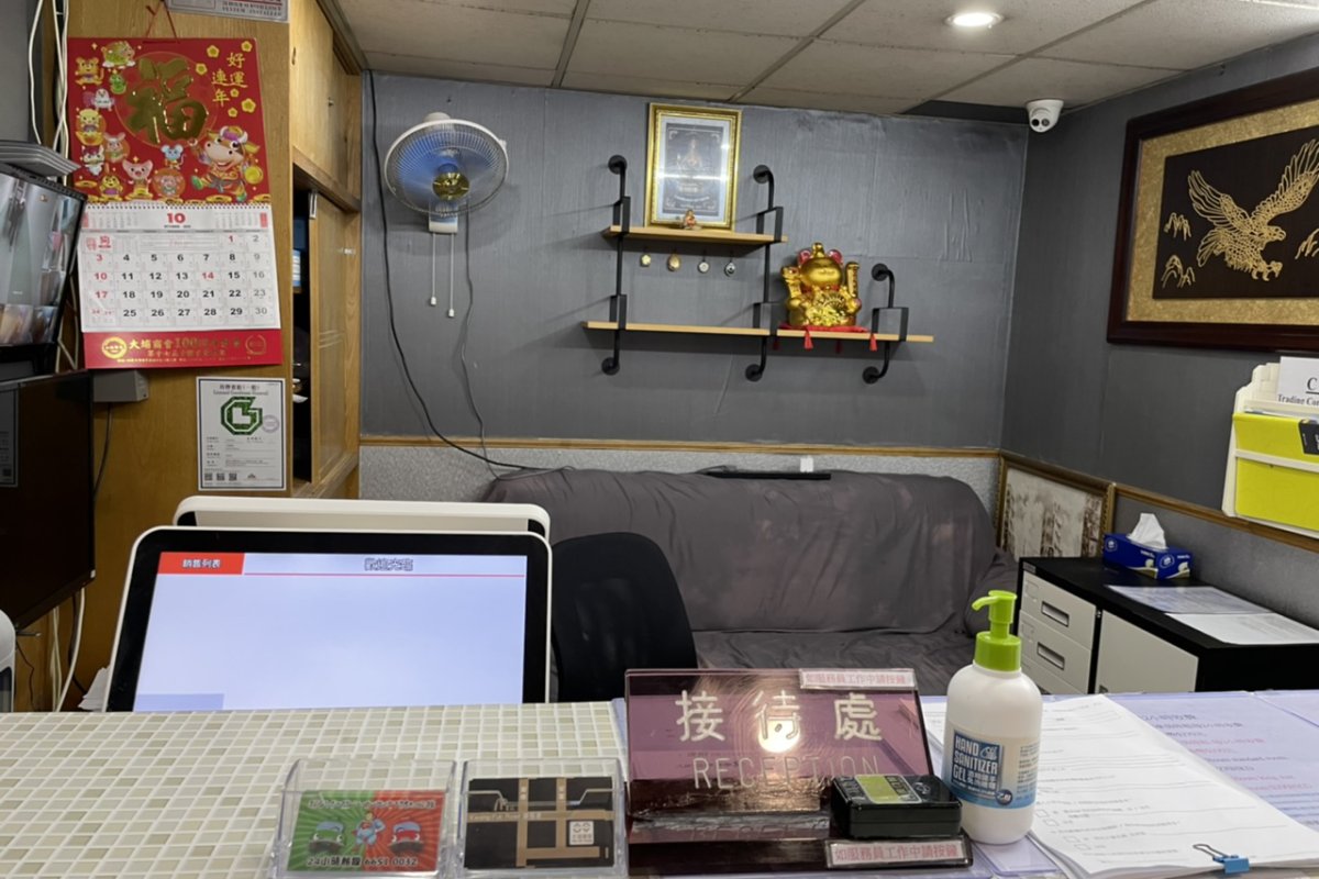 大埔賓館 - Image 2