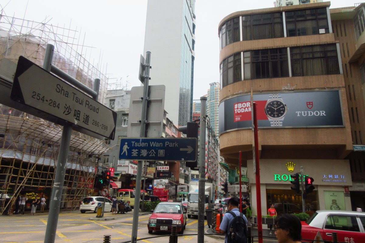 皇都小築 - Image 2