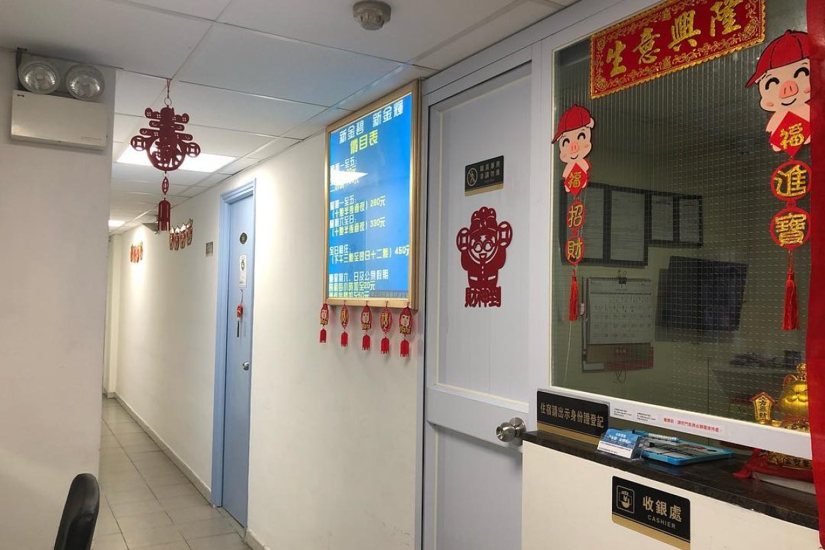 New Kam Pik Apartment - Image 11