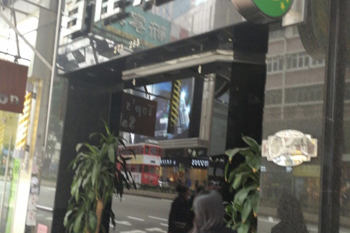 百佳酒店 - Image 4