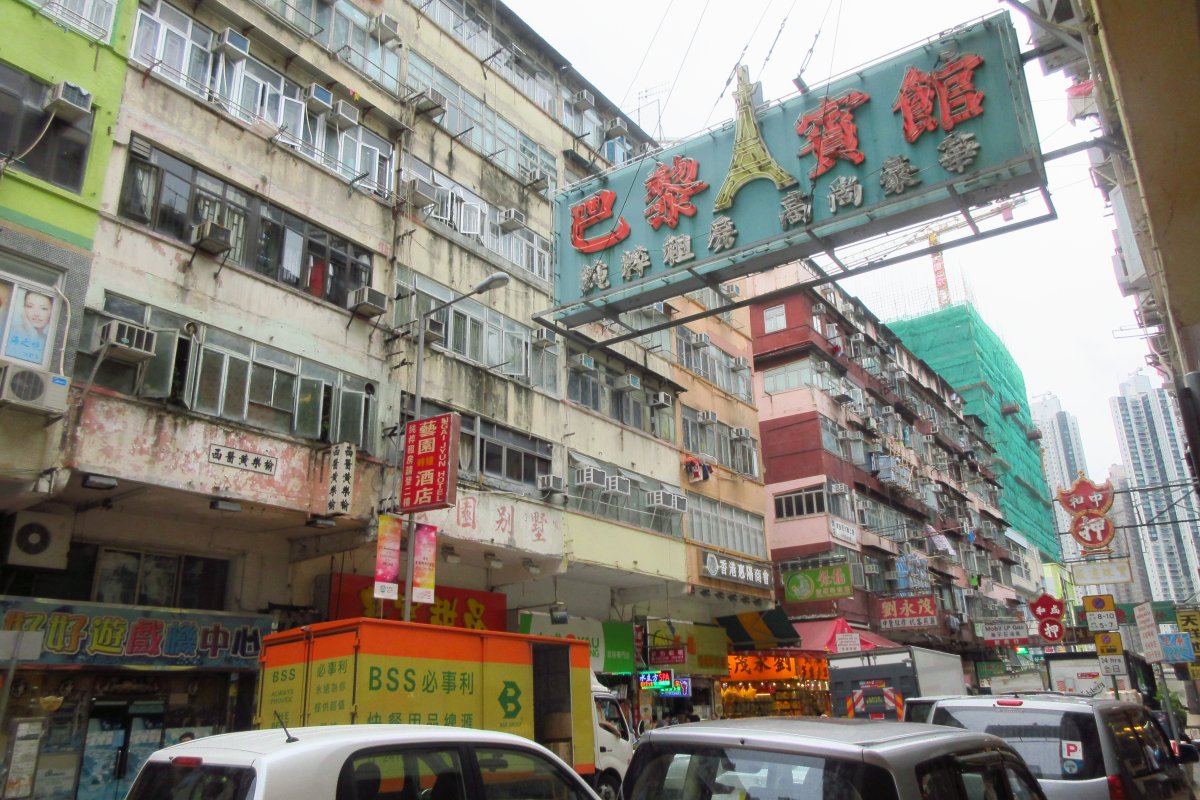 巴黎賓館 - Image 3