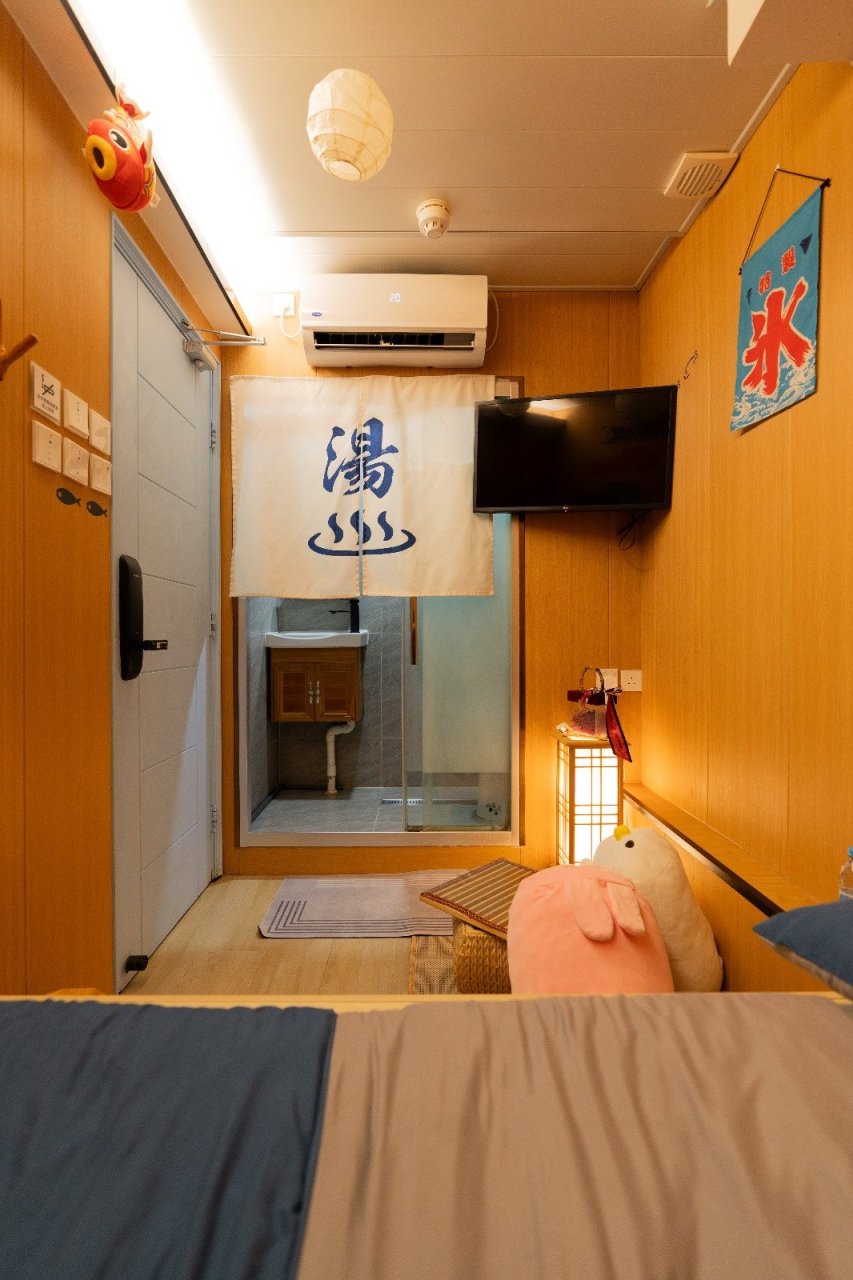 北極熊旅舍 - Image 6