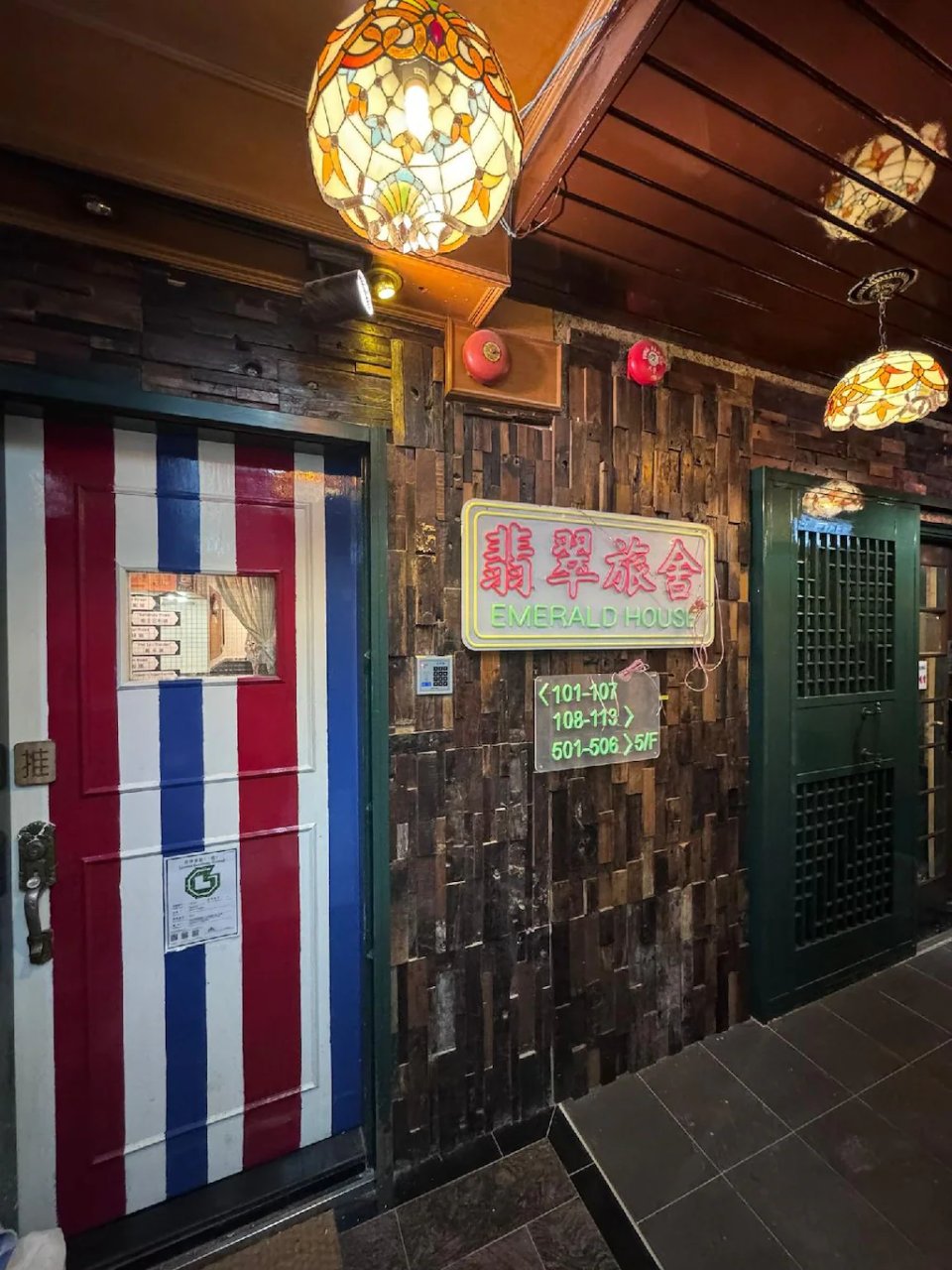 HEI LOY GARDEN - Image 5