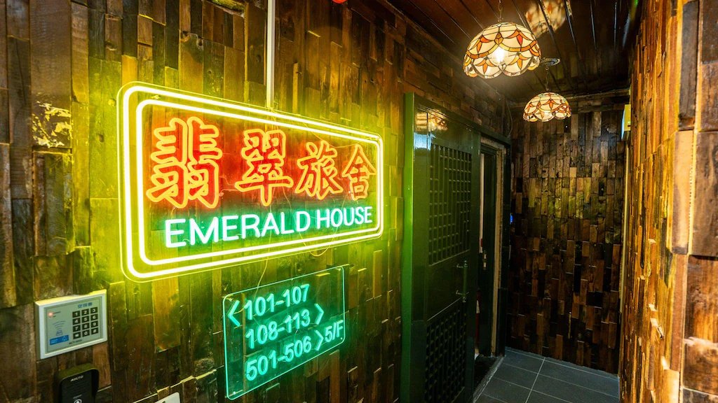 HEI LOY GARDEN - Image 7