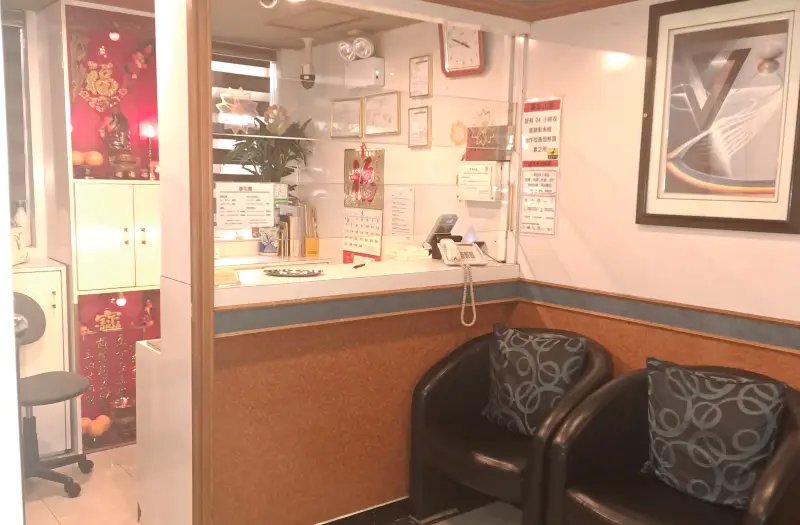 御花園酒店 - Image 2