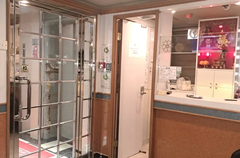 御花園酒店 - Image 4