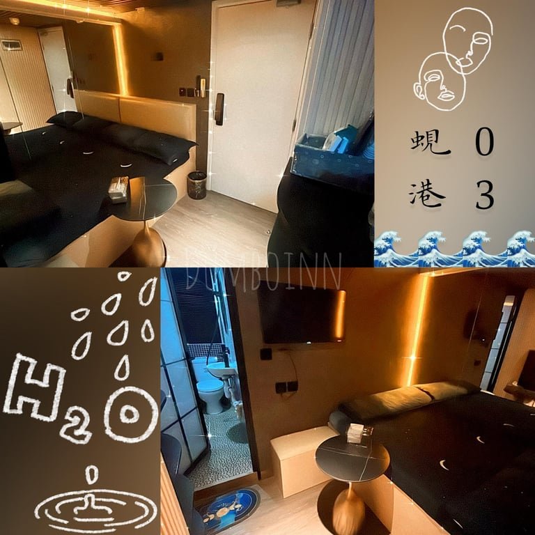 小飛象旅舍 - Image 3