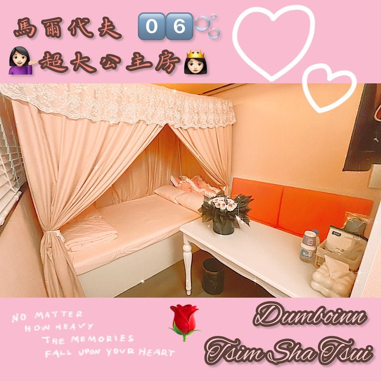 小飛象旅舍 - Image 2